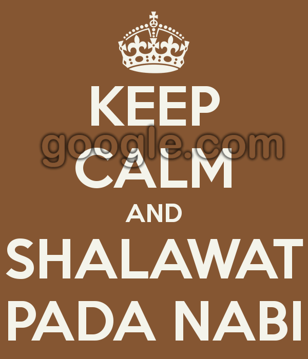 Kewajiban Terhadap Rasulullah