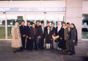 Korea - Asean Youth Exchange Programme