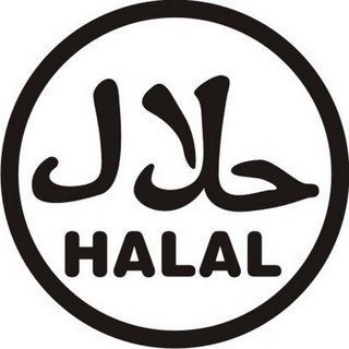 Menjamin Industri Halal Melalui UU JPH